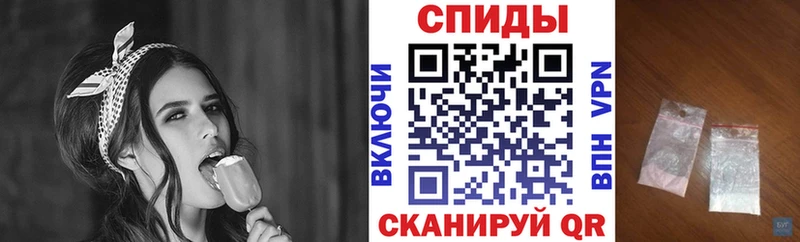 mega зеркало Плёс АМФЕТАМИН Premium