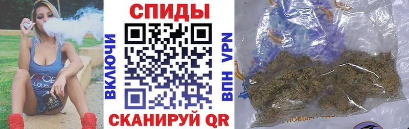 hydra Плёс БУТИРАТ жидкий экстази