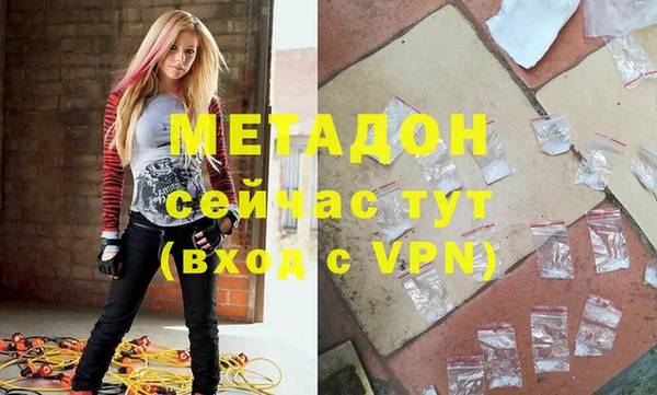 соль ск Белоозёрский