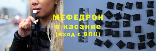 ГАЛЛЮЦИНОГЕННЫЕ ГРИБЫ Белокуриха