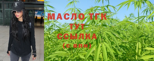 ГАЛЛЮЦИНОГЕННЫЕ ГРИБЫ Белокуриха