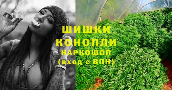 соль ск Белоозёрский