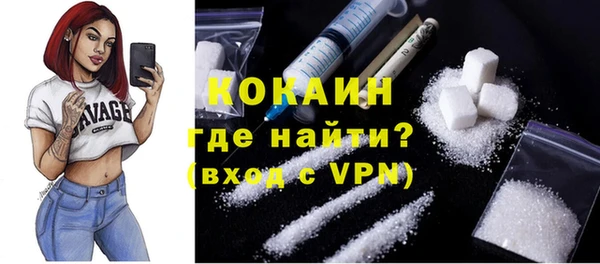 соль ск Белоозёрский