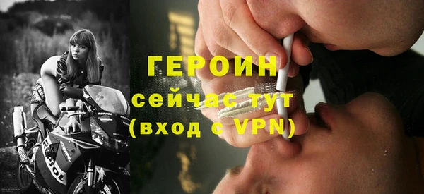 ГАЛЛЮЦИНОГЕННЫЕ ГРИБЫ Белокуриха