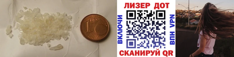 Лсд 25 экстази ecstasy  Плёс 
